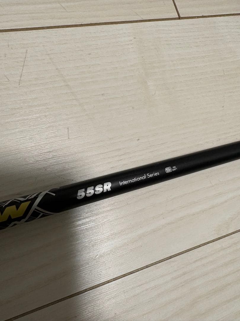 ATTAS MB FW 55 SRシャフト ピンスリーブ