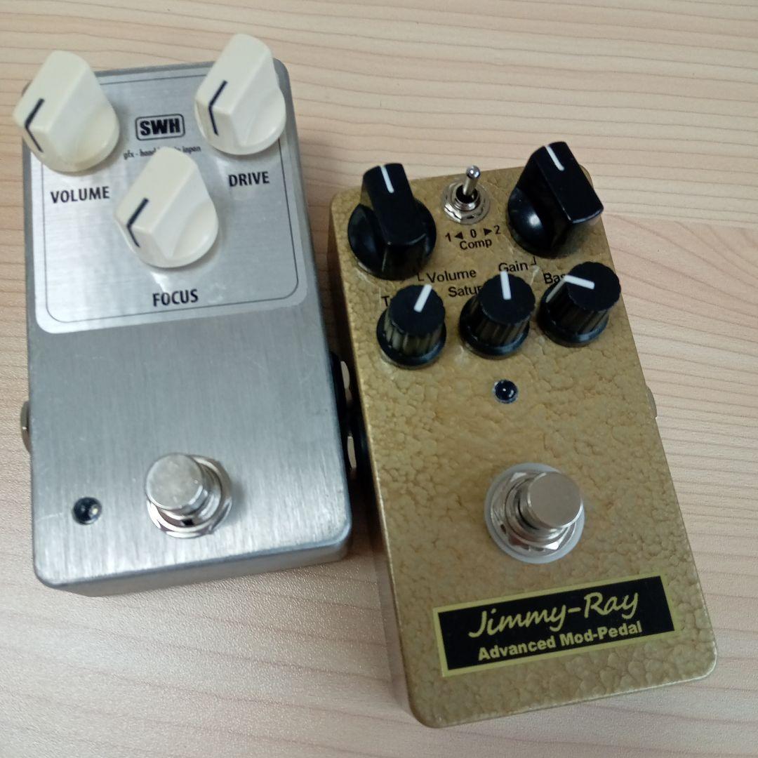 Jimmy-Ray Advanced Mod-Pedal他オーバードライブセット