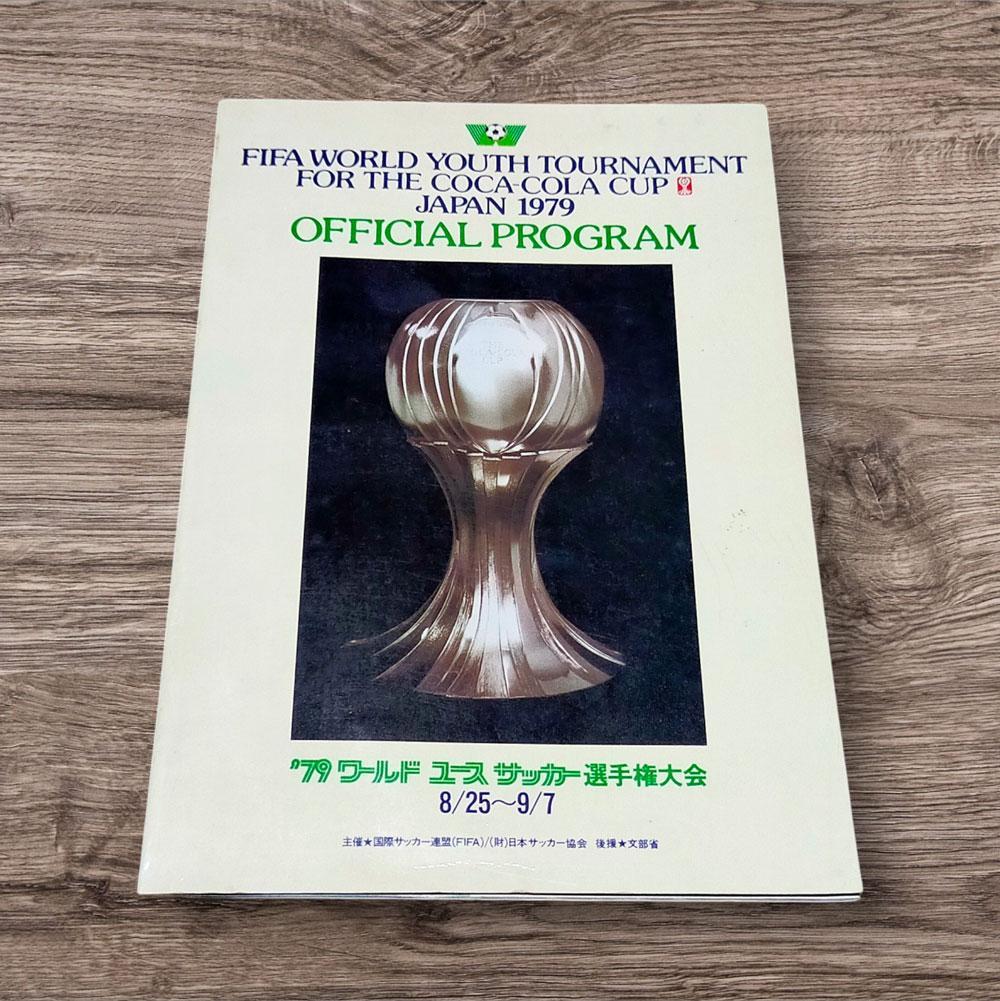 FIFA ワールドユース1979年 日本大会(マラドーナ参加)のプログラム