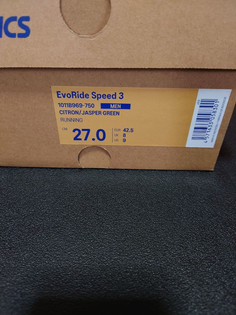 asics アシックスEvoRide Speed 3 エボライドスピード3