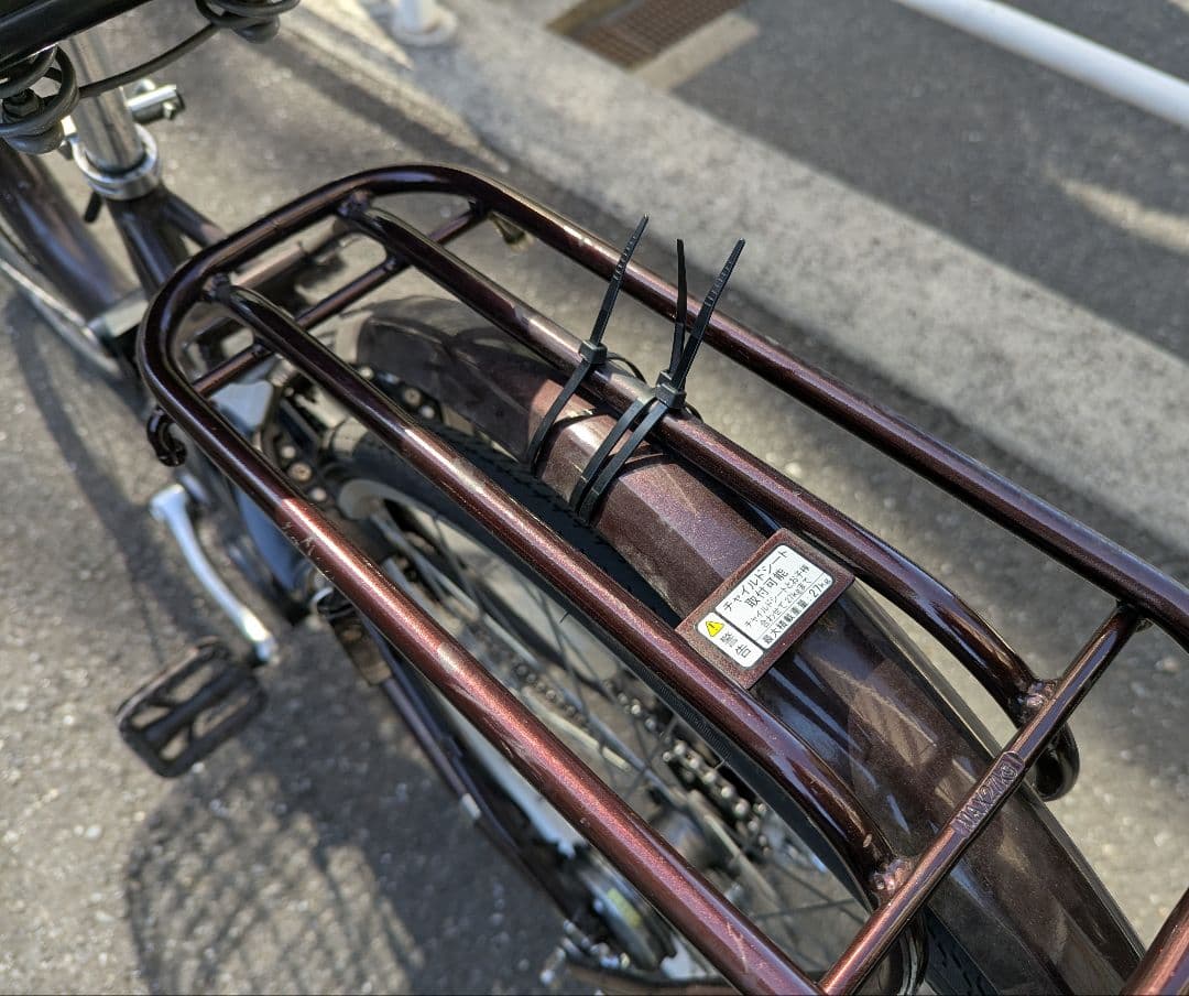 電動自転車 26インチ 【ジャンク品】 ブリジストン