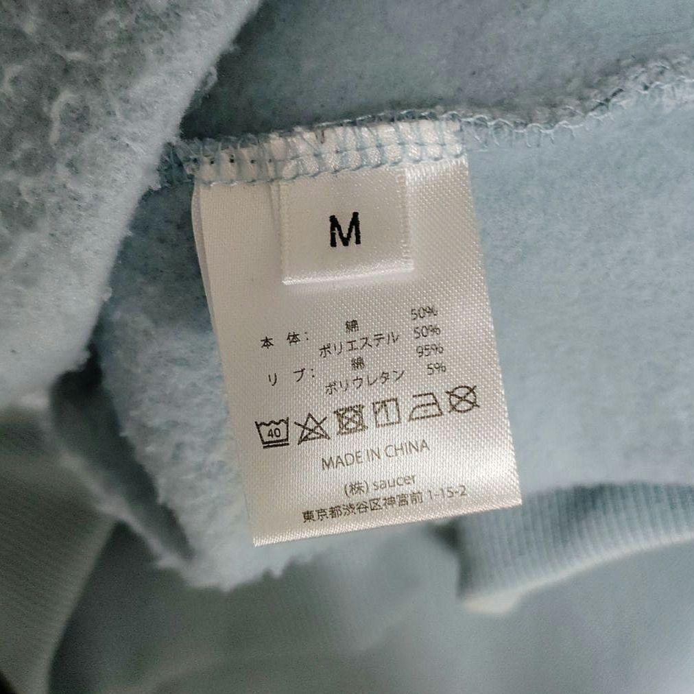 米津玄師 '20 HYPE ティースくんパーカー/Pale BLUE M