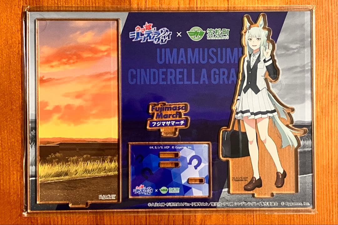 ウマ娘 シンデレラグレイ 笠松町 コラボ ジオラマ アクリルスタンド 全４種