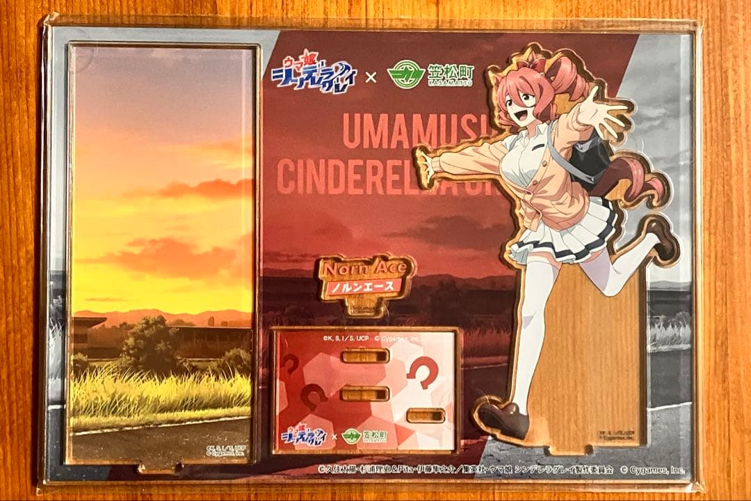 ウマ娘 シンデレラグレイ 笠松町 コラボ ジオラマ アクリルスタンド 全４種