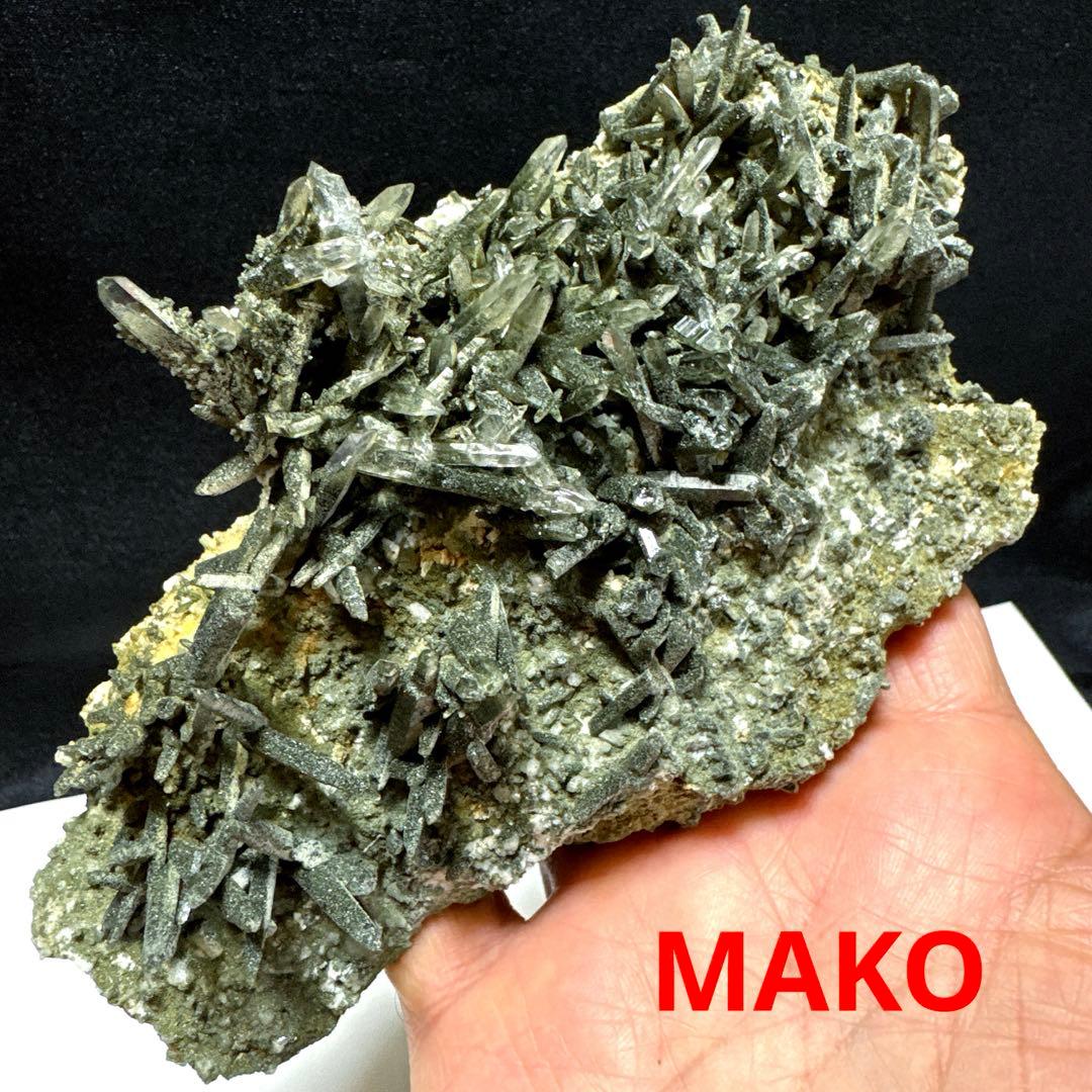 M1840☆ ガネーシュヒマール水晶クラスター390g☆N5087-B
