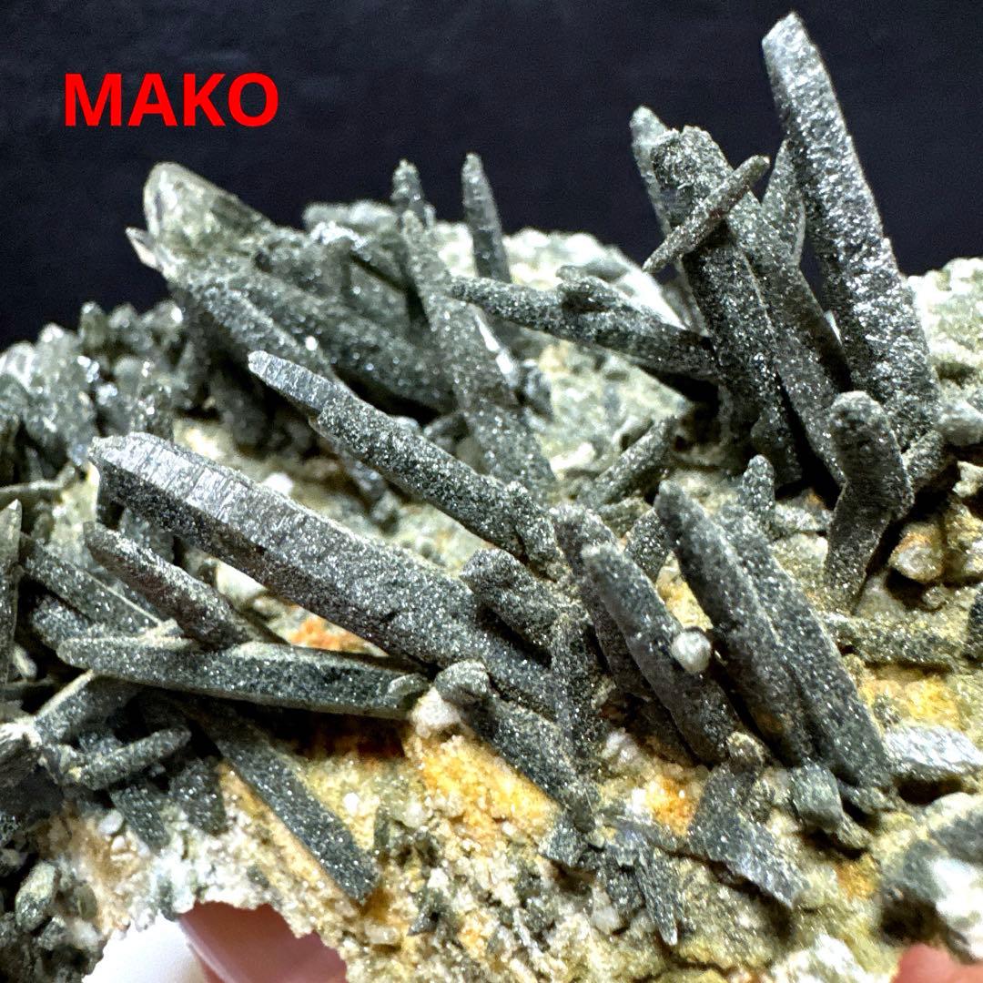 M1840☆ ガネーシュヒマール水晶クラスター390g☆N5087-B