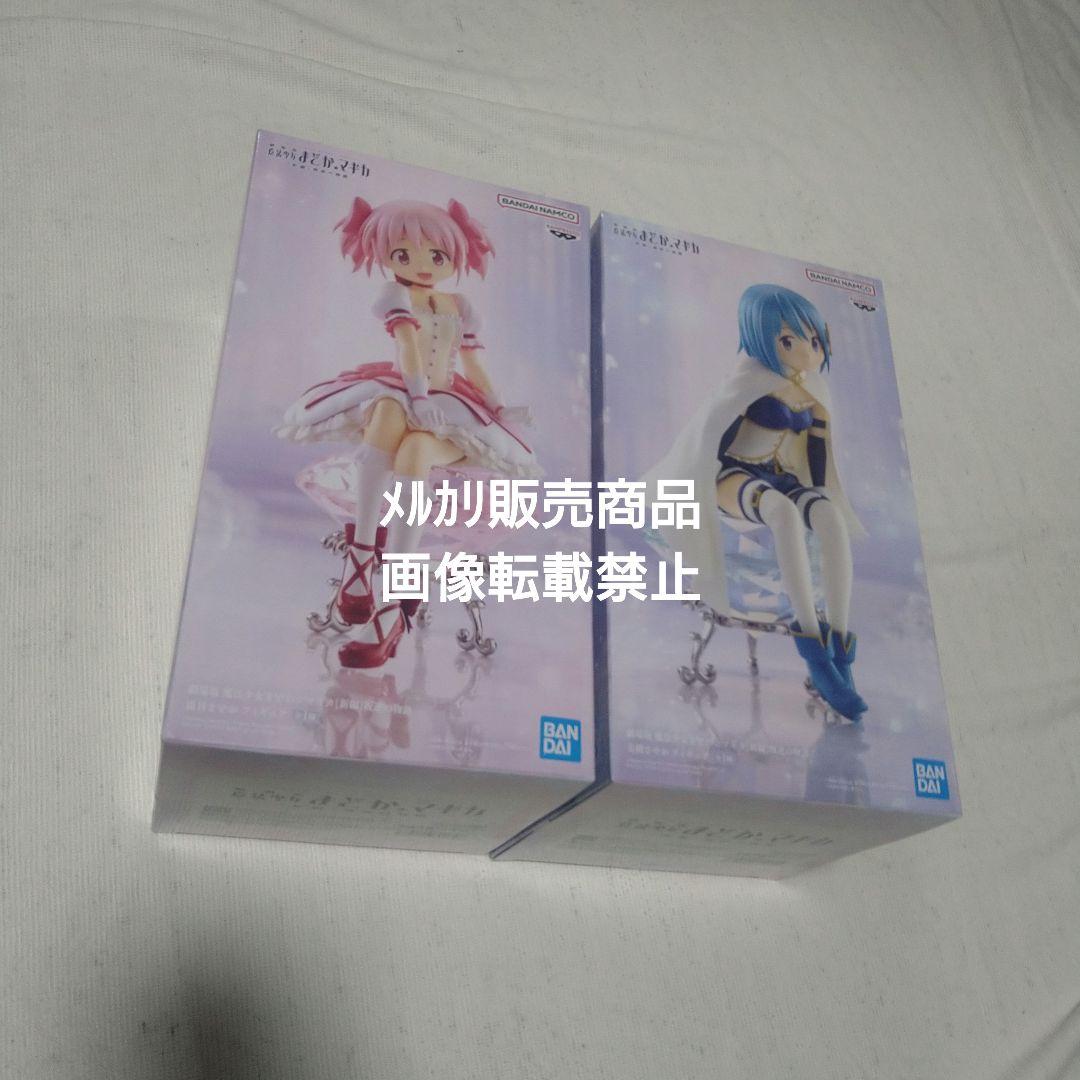 まどマギ 鹿目まどか 美樹さやか 巴マミ 佐倉杏子 暁美ほむら フィギュア
