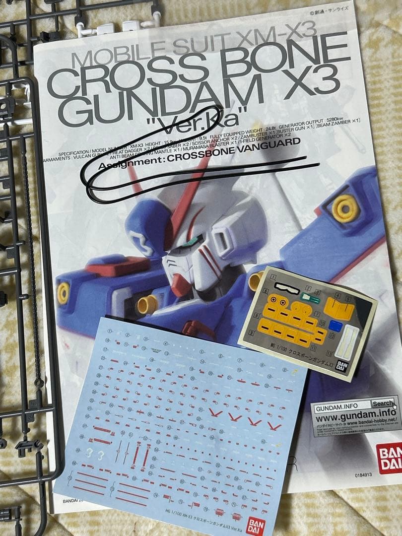ガンプラ　作りかけ　6点　まとめ売り