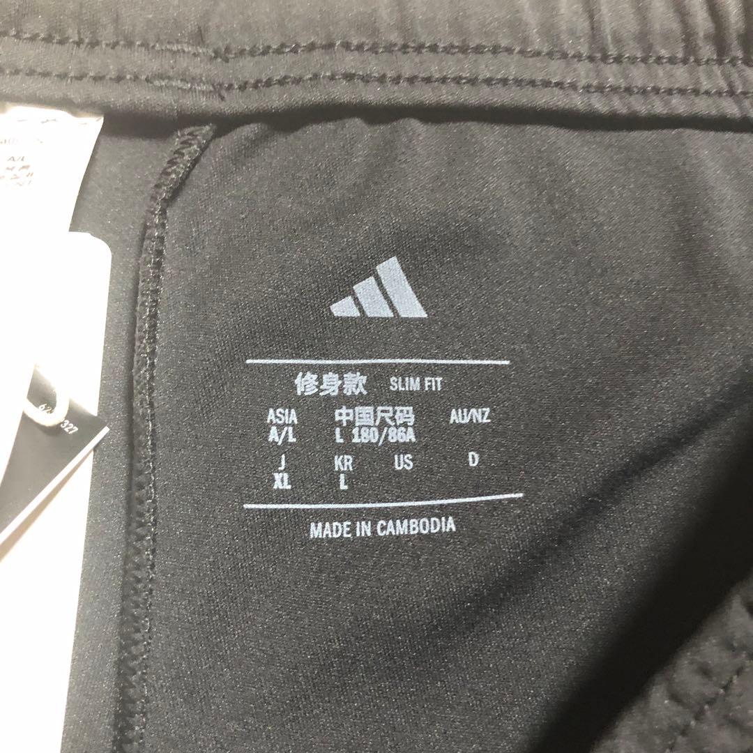 アディダス　マンチェスターユナイテッド　トレーニングパンツ　XL 新品タグ付