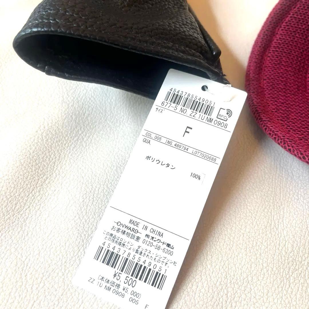 【新品タグ付き】DAKS ダックス　ゴルフセット　定価17600円