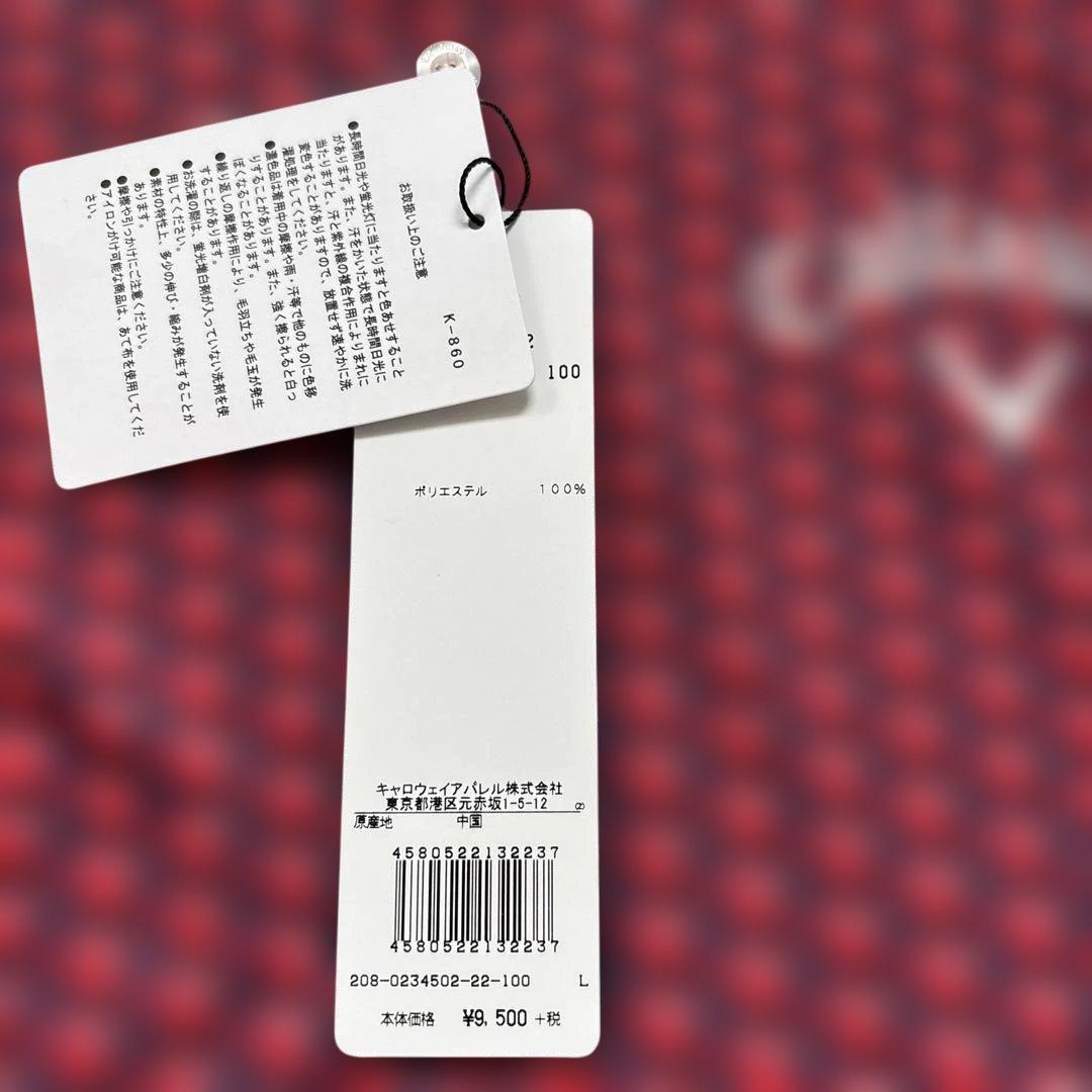 Callaway メンズ L ボタンダウンシャツ 赤青チェック
