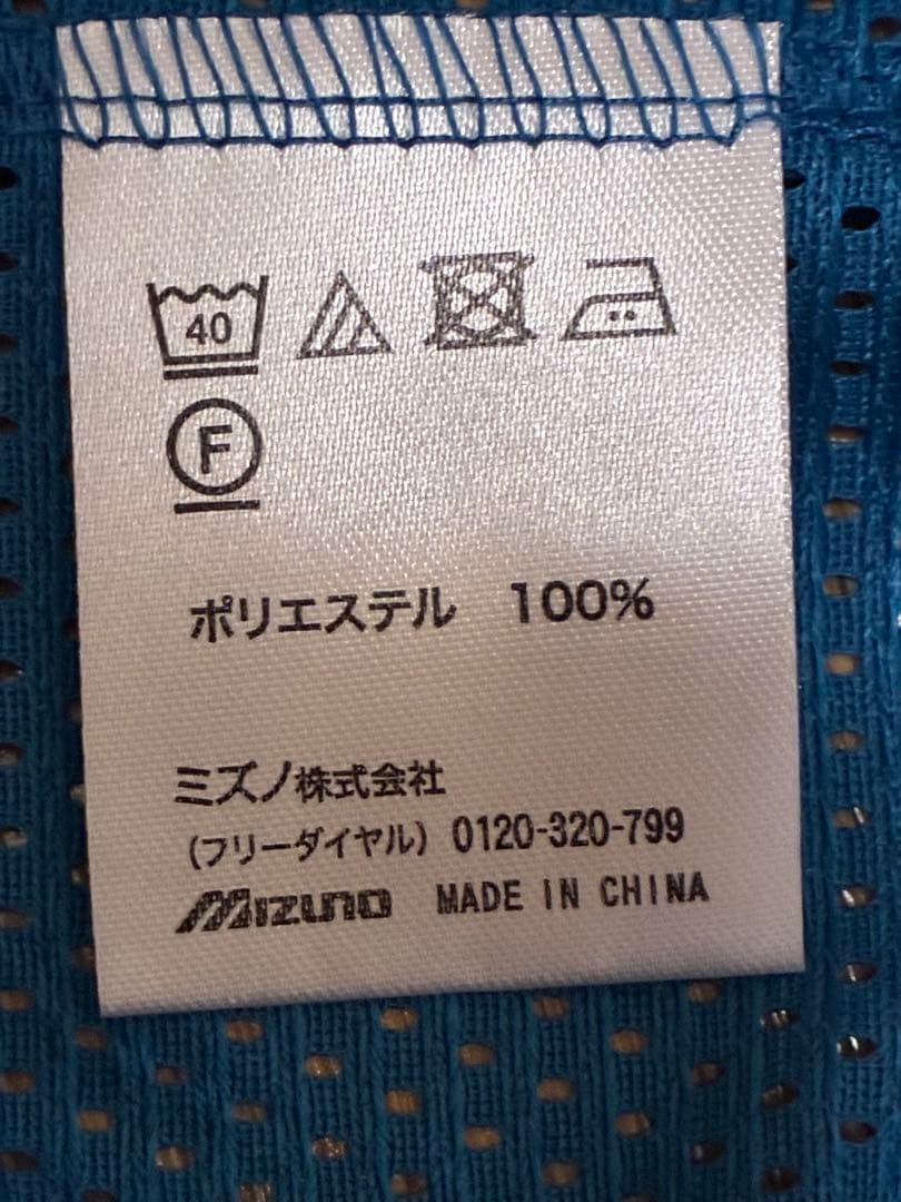 北海道日本ハムファイターズ　ユニフォーム　王柏融　背番号99 刺繍　 漢字