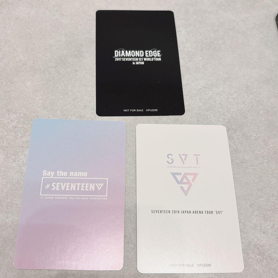 SEVENTEEN DVDセット トレカ付き