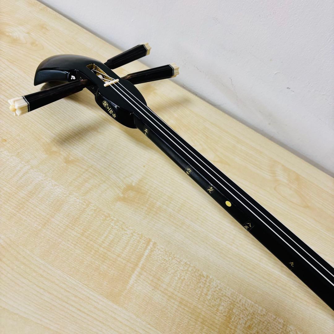 【美品】沖縄三線 人工皮 初心者 和楽器 民謡 三味線 送料込み