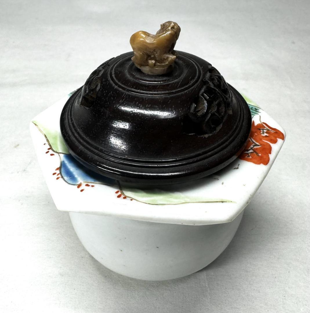 清 同治時代 粉彩山水紋小壷 紫檀唐木透かし唐草文火屋 古玉摘み WWTT010