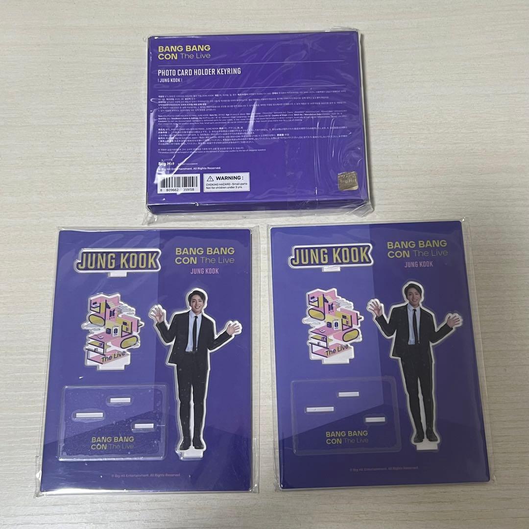 BTS ジョングク グッズ 20個セット