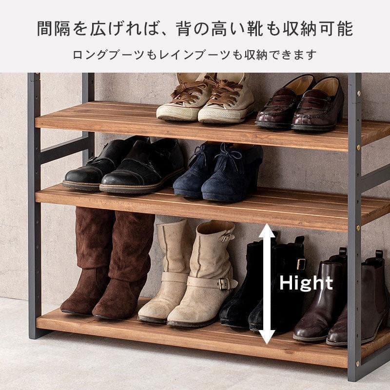 オープンシェルフ 棚 ラック シューズ 靴箱 収納 幅85cm 7段 ホワイト