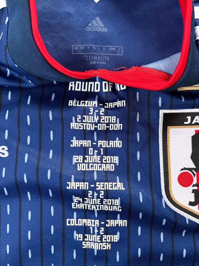 希少 美品 W杯 ユニフォーム adidas 日本代表 サッカー ロシア 記念