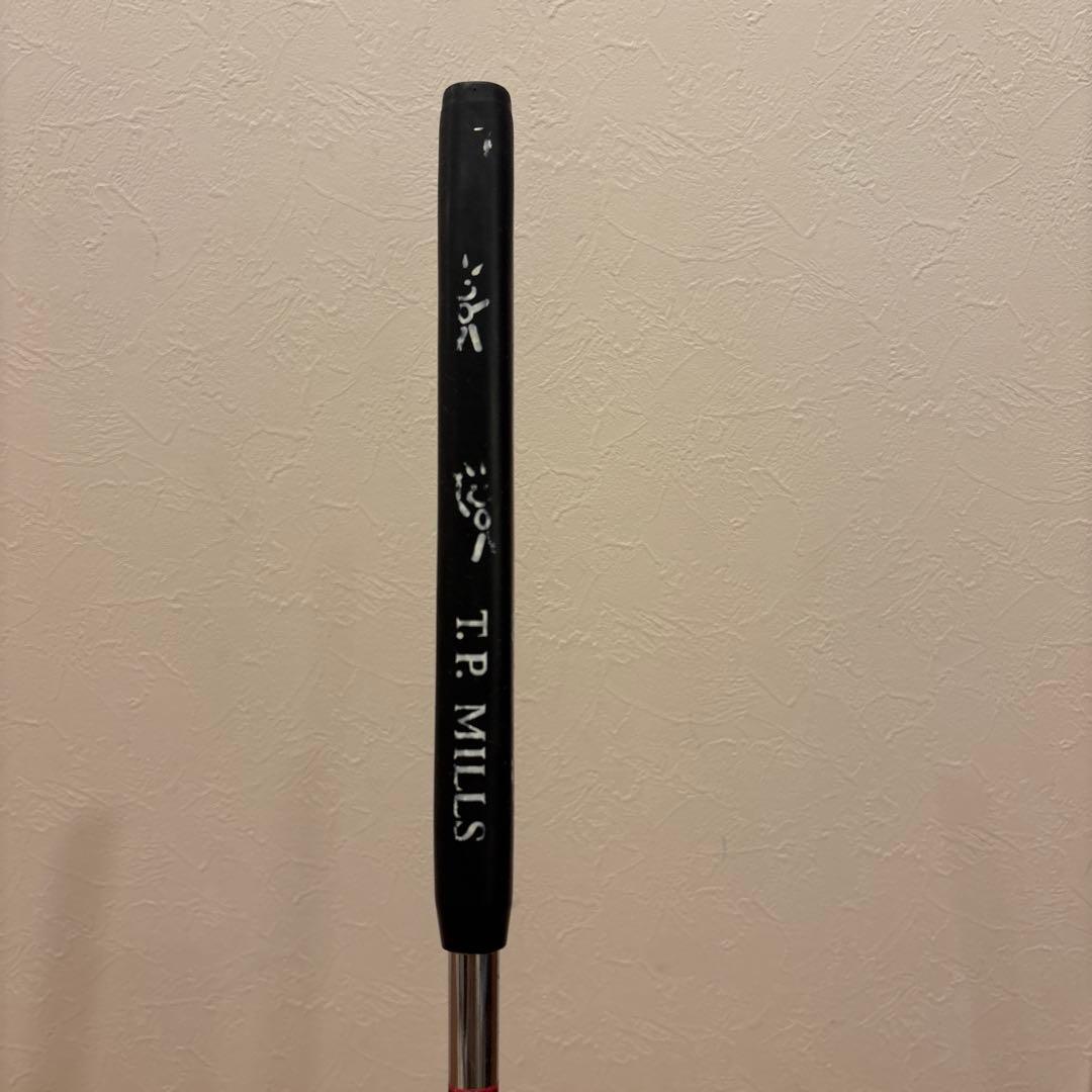 TP Mills Touring Pro Model パター