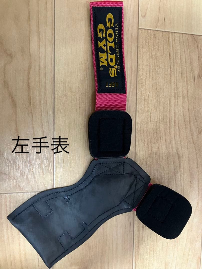 GOLD'S GYM ゴールドジム 女性用 パワーグリップ