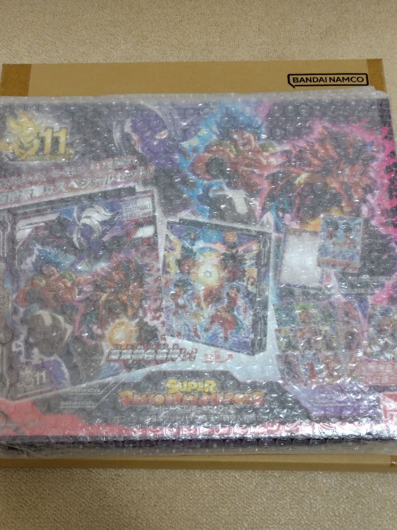 児*玉様 SDBH 12th ANNIVERSARY SPECIAL SET 2