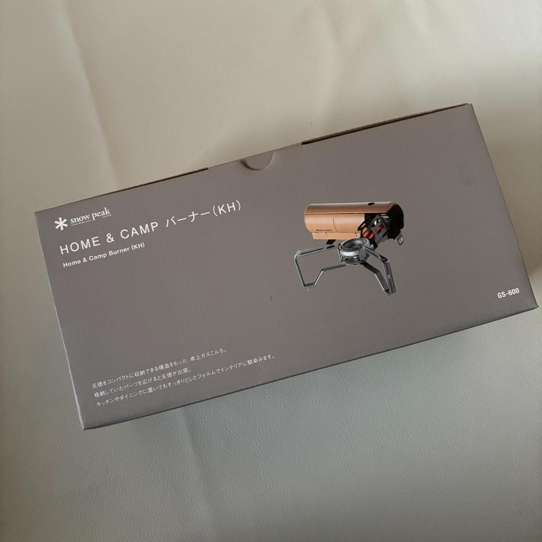 【新品】スノーピーク &CAMPバーナー カーキ 防災 カセットコンロ