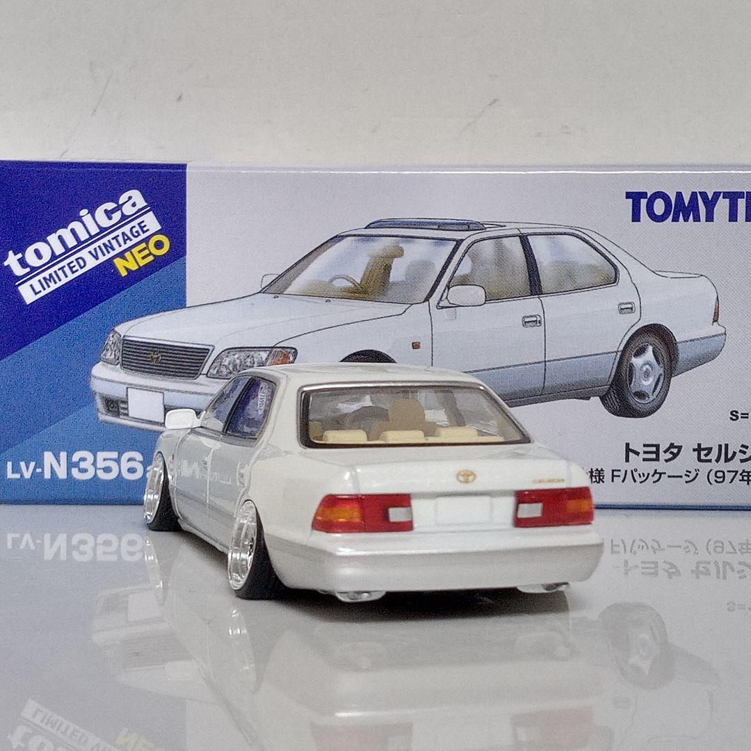 でんすけさん専用 TLV 20セルシオ後期 改　2台セット