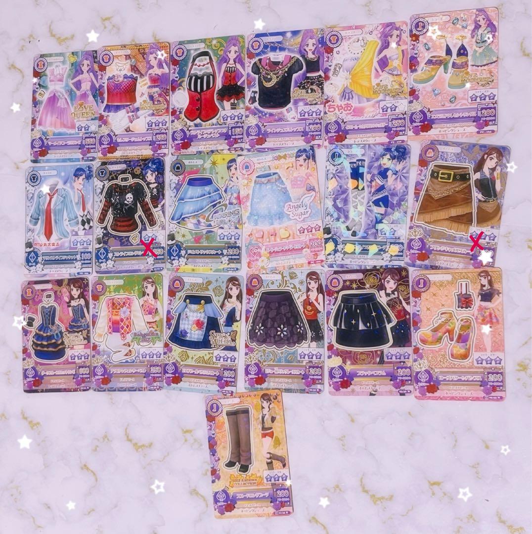 アイカツカード 約156枚セット