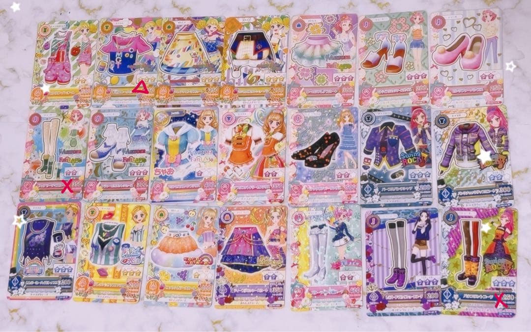 アイカツカード 約156枚セット