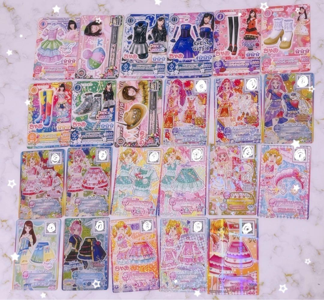 アイカツカード 約156枚セット