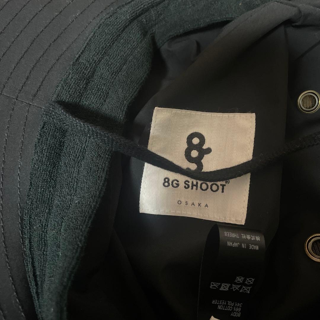 エイジシュート　サファリハット　８G SHOOT