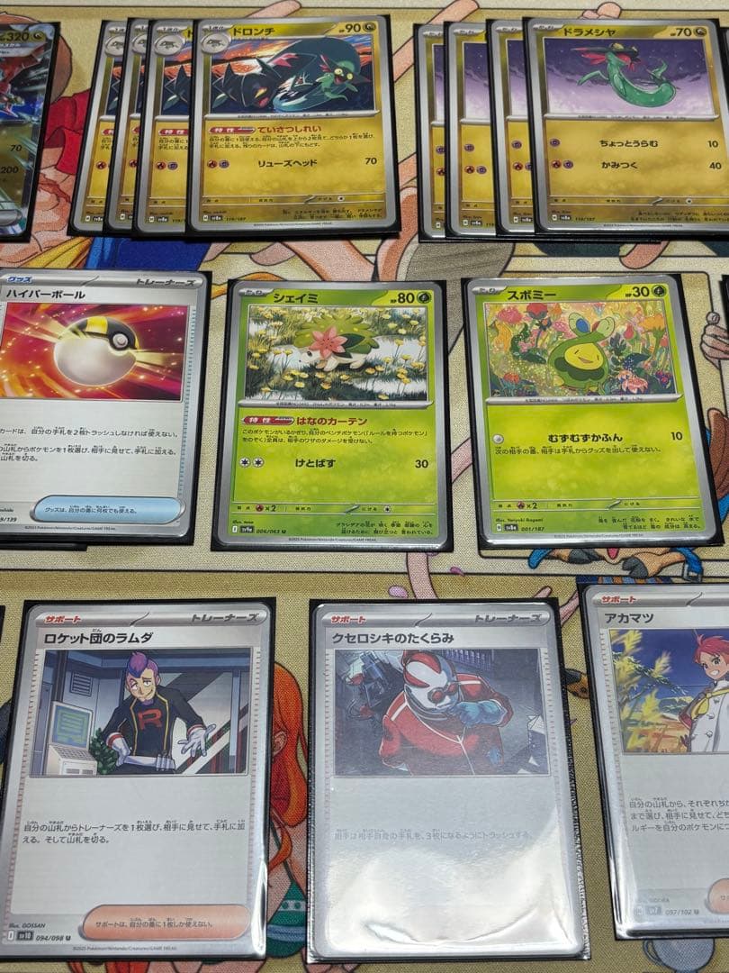 ポケモンカード　引退まとめ売りセット