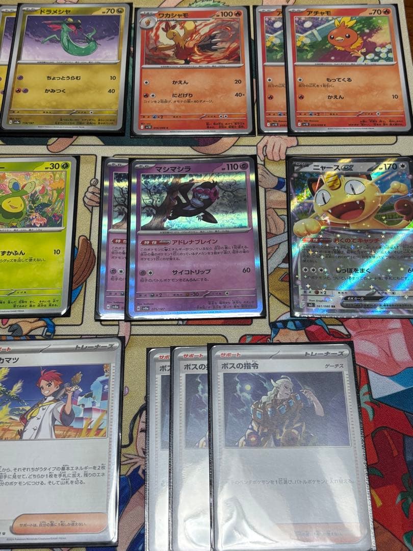 ポケモンカード　引退まとめ売りセット
