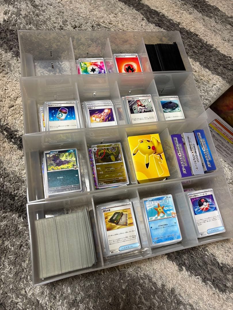 ポケモンカード　引退まとめ売りセット