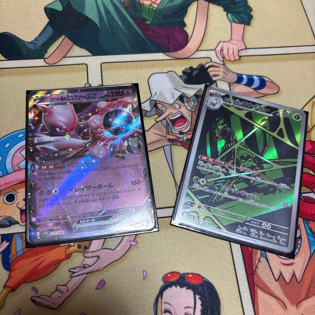 ポケモンカード　引退まとめ売りセット