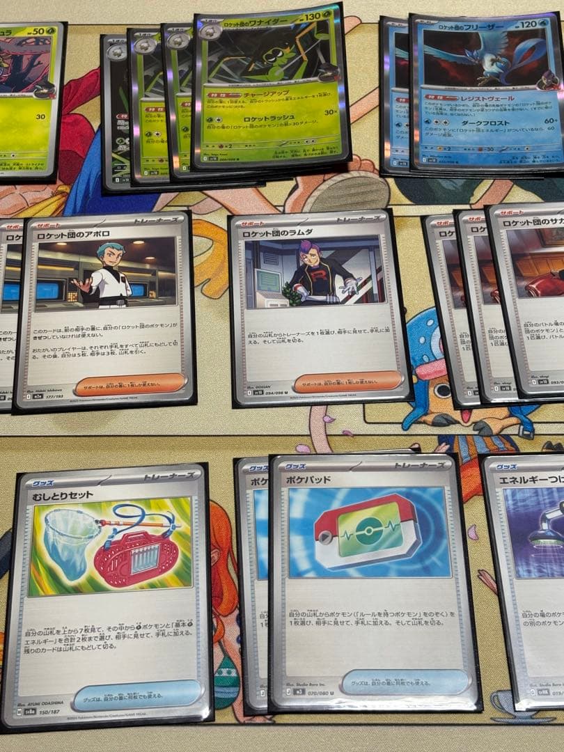 ポケモンカード　引退まとめ売りセット