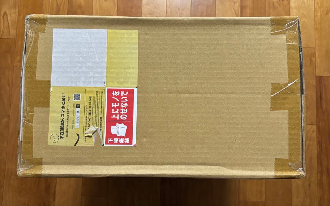 コトブキヤ　ゾイド　HMM RZ-001 ゴジュラスガナー