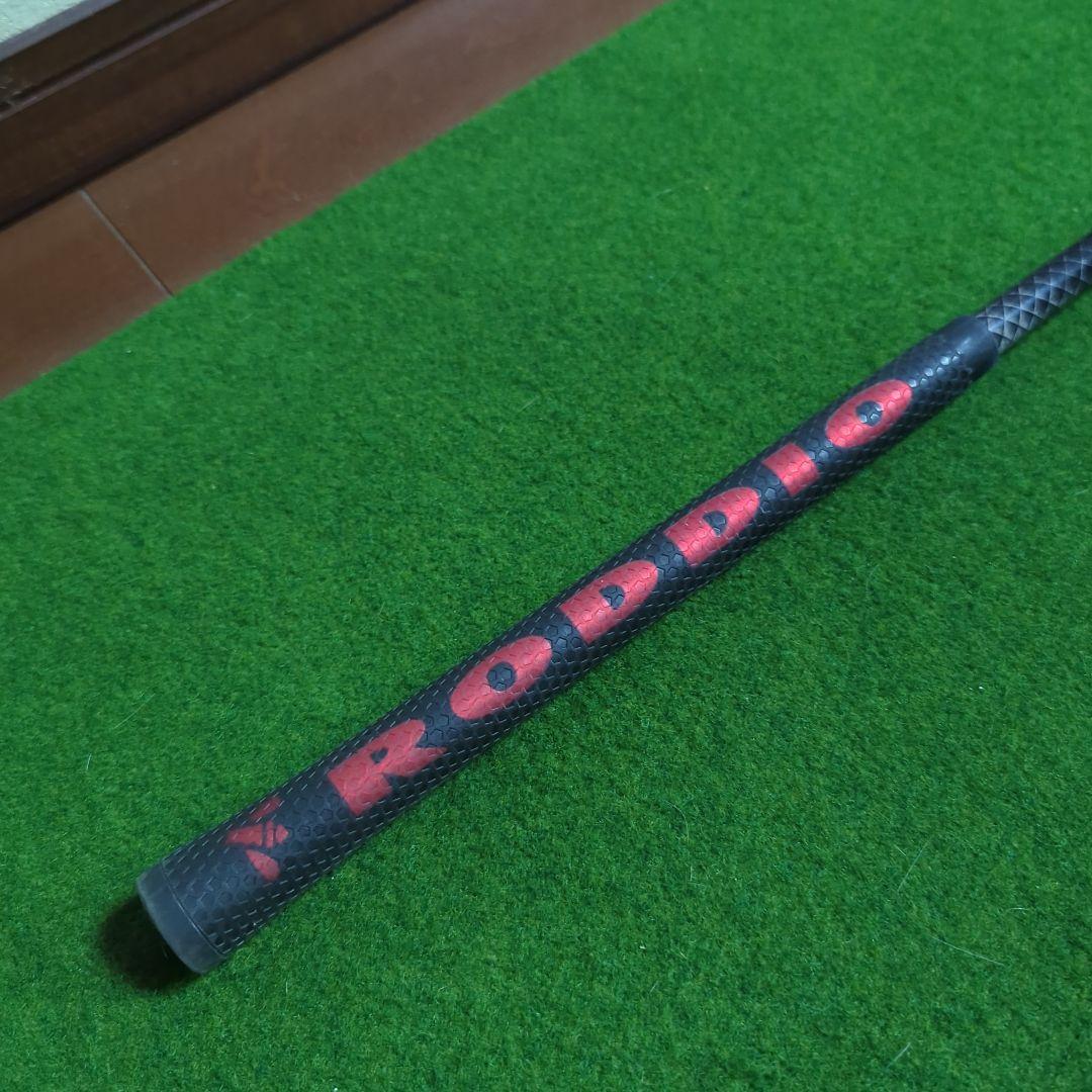 RODDIO S-Tuning Carbon Hatch 1W 10.5°