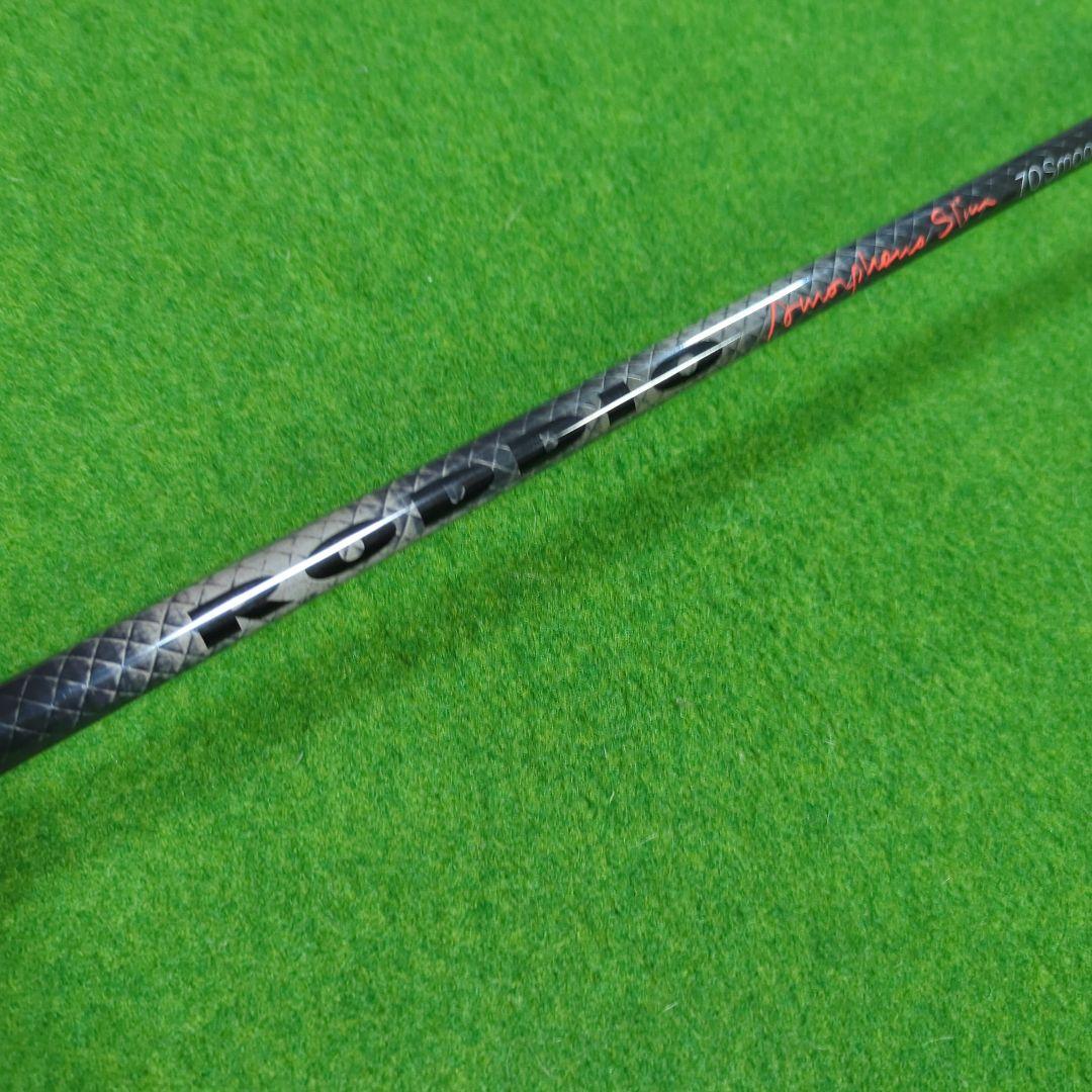 RODDIO S-Tuning Carbon Hatch 1W 10.5°