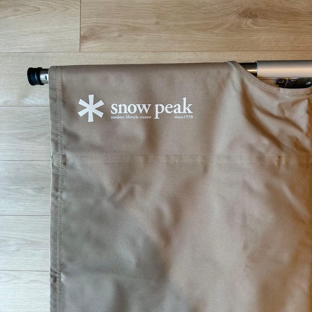 ※週末限定セール【 peak】コット ハイテンション