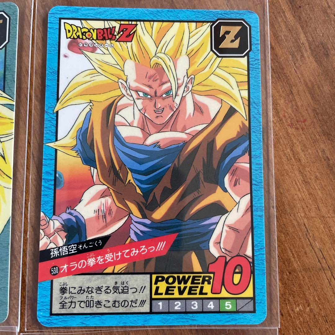 ドラゴンボールZ トレーディング