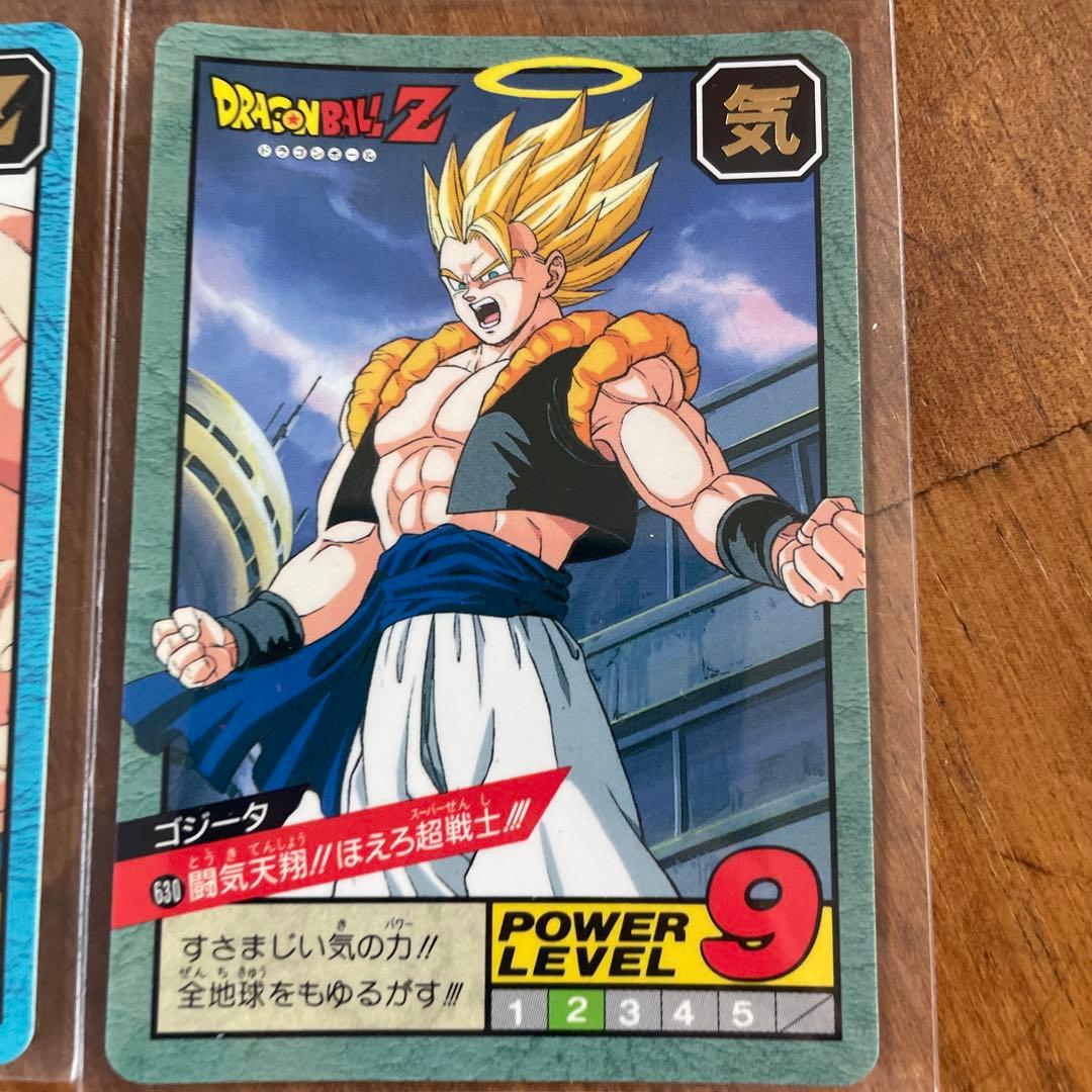 ドラゴンボールZ トレーディング