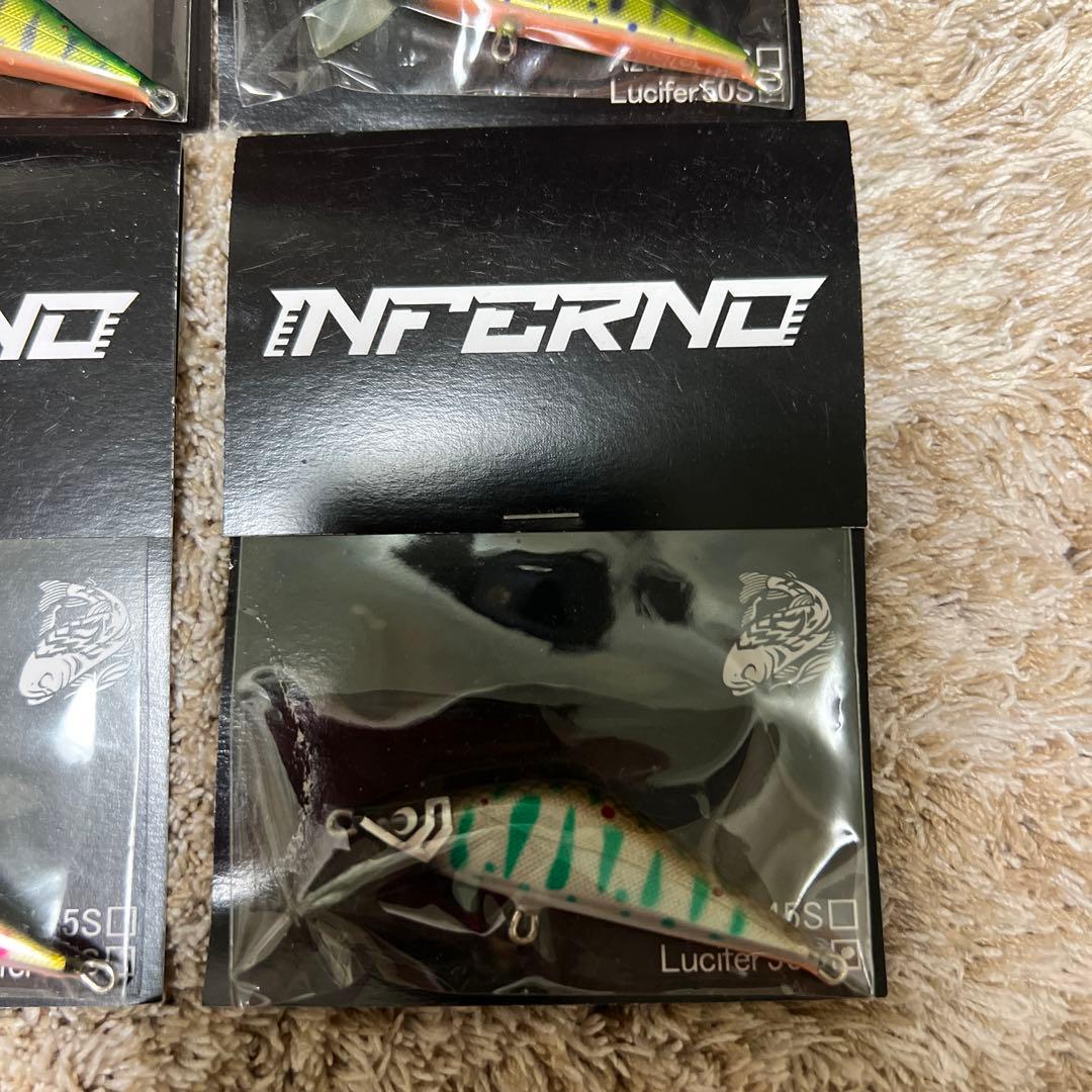 インフェルノ　ルシファー