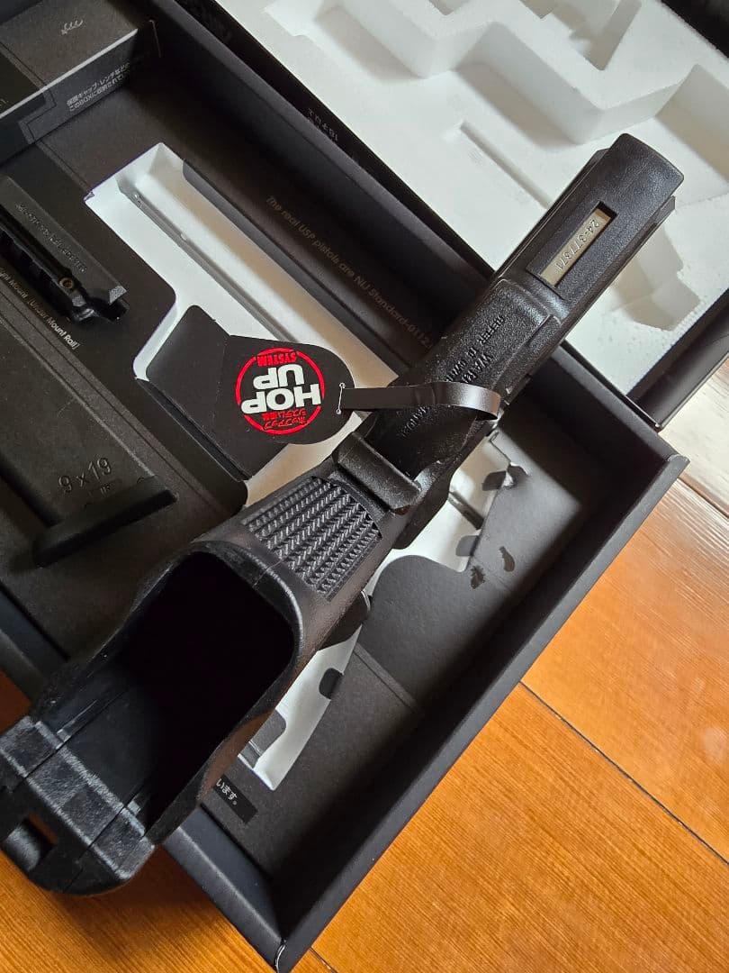 東京マルイ USP ガスブローバック
