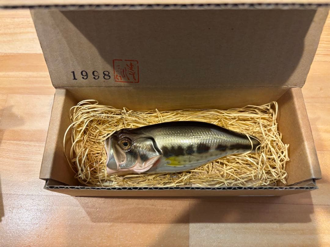 【美品】 ランカーズクラブ 黒鱒 ブラックバス 鯰 ナマズ 3個セット