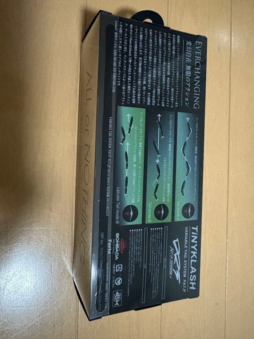 TINYKLASH LO クリスタルフラッシュ