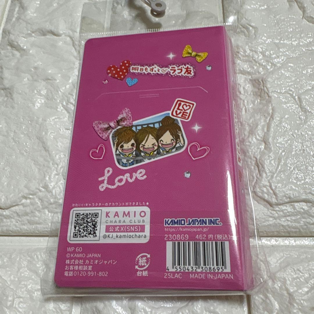 KAMIO JAPAN ピンク携帯電話デザイン