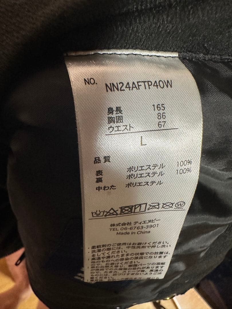 NNOUMレディーススキーウェア 上下セット(L)