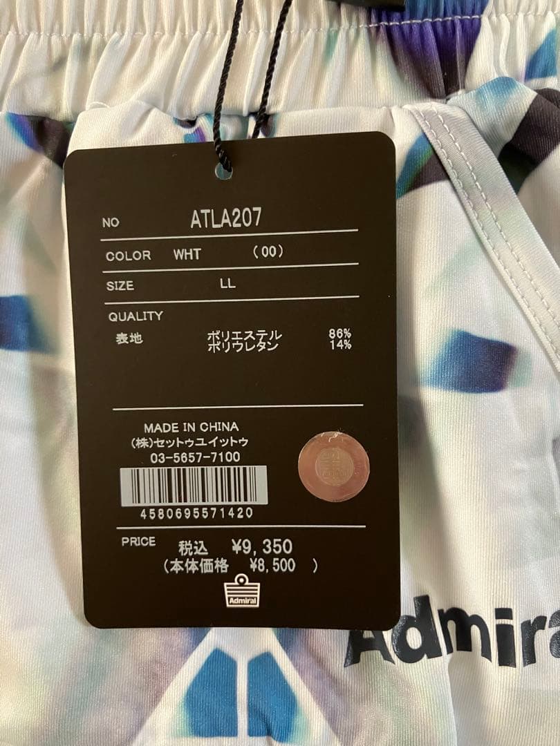 【新品】Admiral アドミラル テニスウェア レディース スコートLL