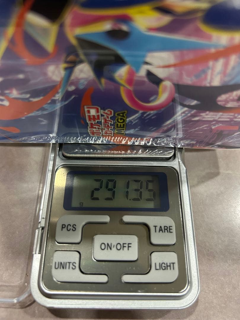 ポケモンカード ニンジャスピナー １BOX シュリンク付き291.03ｇ